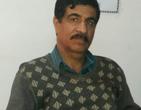 في آخر الصفحة