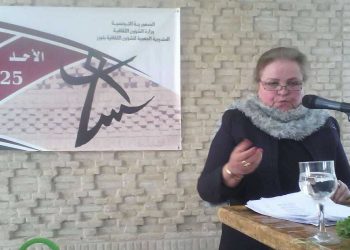 مَوْتُ الضَّوْءِ فِي عَيْنِ النَّهَار