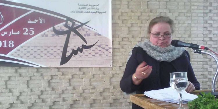 مَوْتُ الضَّوْءِ فِي عَيْنِ النَّهَار