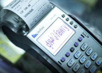 سداد فواتير الكهرباء والمياه إلكترونيًا عبر فوري 2025