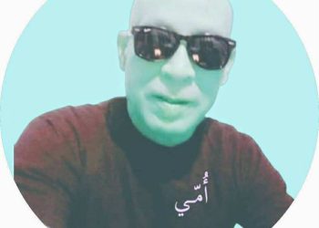 قَصِيدَةٌ بِطَعْمِ الْمَلَائِكَة