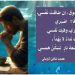 آهٍ من الشَّوق …