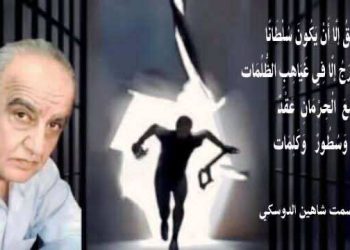 عَبَرَات اَلْغُرْبَةِ …