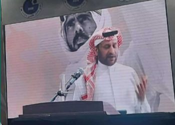 يَا أيُّها    المَطرُ