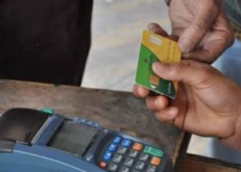 كيفية استخراج بطاقة التموين بدل فاقد 2025 من موقع دعم مصر