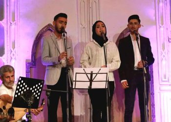 فعالية شعرية غنائية تحت عنوان « شكراً عفواً جداً »