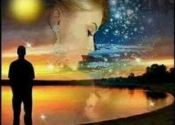 كبرياء و رنّة هاتف ثمّ دمعة …