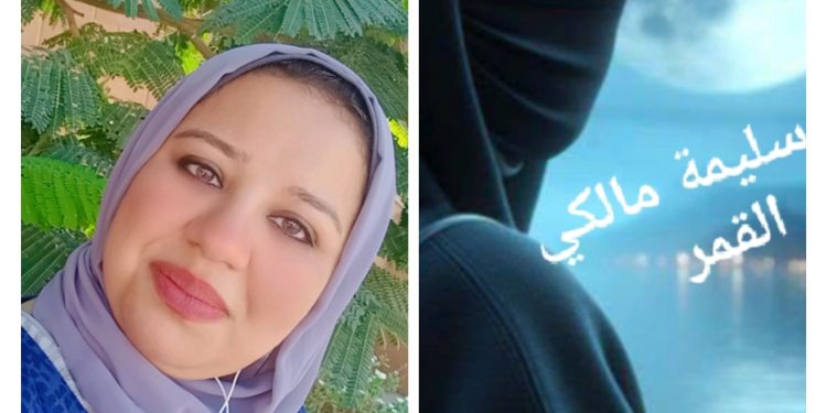 قراءة تحليلية لنصّ مملكة القرود للكاتبة دعاء محمود 