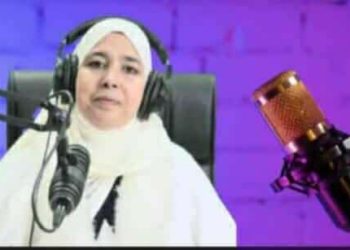 هم أربعة من أزمنة مختلفة …