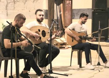 تنظيم فعالية ثقافية مميزة في دار رجب باشا…