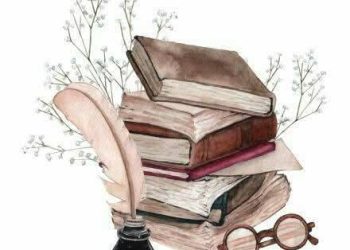 ذو الوجهين …