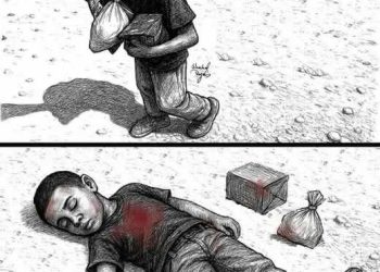 إلى روح أمير الطّفل الغزي المجوّع شهيد الفتات …