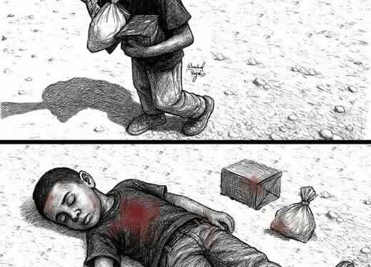 إلى روح أمير الطّفل الغزي المجوّع شهيد الفتات …