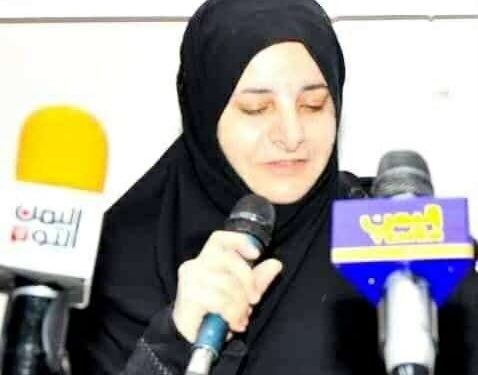 روحُ الشّهيد