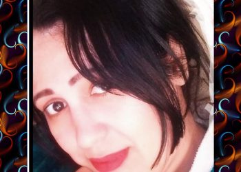 أوجاع الروح