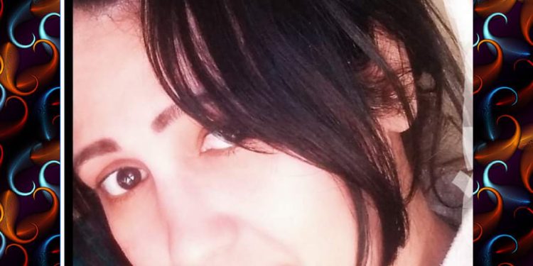 أوجاع الروح