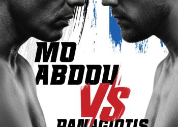 مؤتمر صحفي لبطولة العالم للملاكمة العربية للمحترفين 