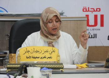 أمسية قصصية للقاصة رحاب شنيب أمسية قصصية للقاصة رحاب شنيب   ريم العبدلي -ليبيا    أقيم بمكتبة دار الجابر للنشر والتوزيع أمسية قصصية للقاصة رحاب شنيب ضمن موسم برنيق الثقافي المقام كل يوم اربعاء من كل أسبوع ،  بحضور المهتمين بالشأن الثقافي والكتاب ، ألقيت من خلال أمسية الكاتبة العديد من القصص  استمتع من خلالها كافة الحضور هذا وقال مسؤول النشاط الثقافي بمجلس إدارة برنيق الكاتب احمد التهامي :- موسم البرنيق الثقافي موسم متعدد الأنشطة سياسية اجتماعية ثقافية الأدبية كل اربعاء فى مكتبة دار الجابر ،  واضاف التهامي ها النشاط مستمر والهدف منه اثارة الحوار الاجتماعي العام وتشجيعه