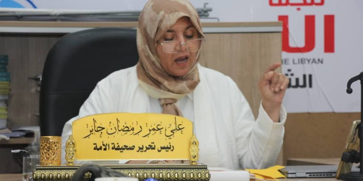 أمسية قصصية للقاصة رحاب شنيب أمسية قصصية للقاصة رحاب شنيب   ريم العبدلي -ليبيا    أقيم بمكتبة دار الجابر للنشر والتوزيع أمسية قصصية للقاصة رحاب شنيب ضمن موسم برنيق الثقافي المقام كل يوم اربعاء من كل أسبوع ،  بحضور المهتمين بالشأن الثقافي والكتاب ، ألقيت من خلال أمسية الكاتبة العديد من القصص  استمتع من خلالها كافة الحضور هذا وقال مسؤول النشاط الثقافي بمجلس إدارة برنيق الكاتب احمد التهامي :- موسم البرنيق الثقافي موسم متعدد الأنشطة سياسية اجتماعية ثقافية الأدبية كل اربعاء فى مكتبة دار الجابر ،  واضاف التهامي ها النشاط مستمر والهدف منه اثارة الحوار الاجتماعي العام وتشجيعه