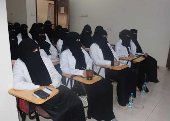 معهد سبأ للعلوم الصحية يُطلق أول دورة نوعية في الإسعافات الأولية