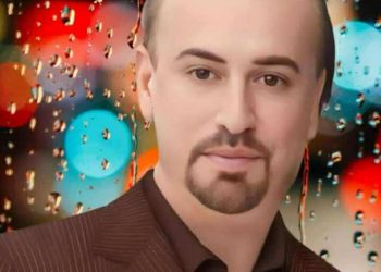 غُربة العِشق …