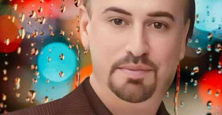 غُربة العِشق …