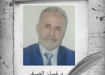 شِئتَ أم أَبَيْتَ