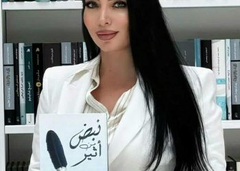 من ديوان الشّعر الأسود الطّويل