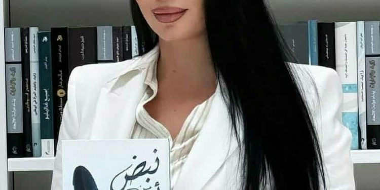 من ديوان الشّعر الأسود الطّويل