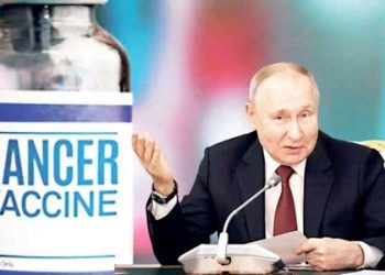 مزايا اللقاح الروسي المضاد للسرطان …