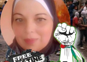 الحُلم الضّائع 