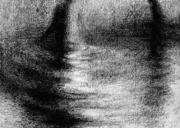 مساء يصلح للتّأرجح 