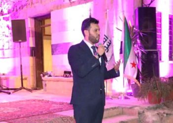 إحتفال مؤسسة أفق سوريا بالتشاركية مع مديرية الثقافة بحلب …