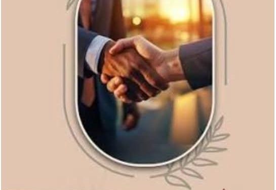 ” مخطئة” …