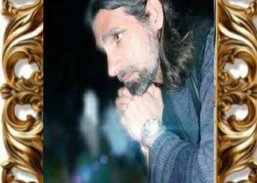 وها هي من جديد …