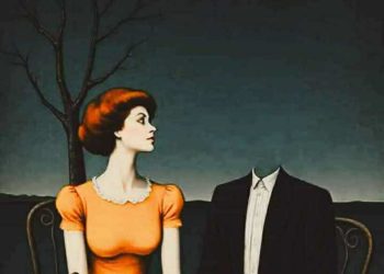 لا تحبّي غامضاً