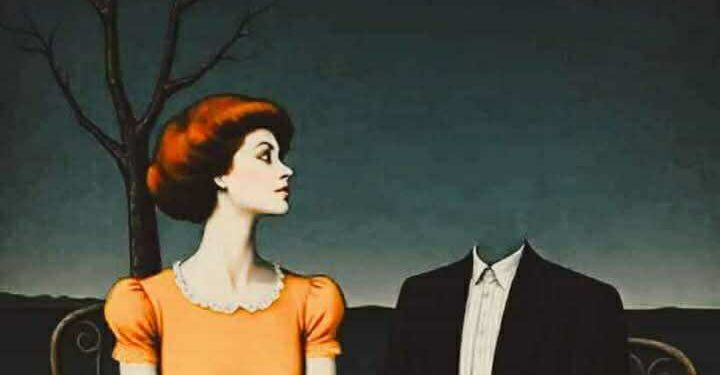 لا تحبّي غامضاً