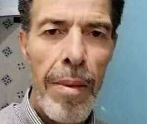 إنِّي هنا…