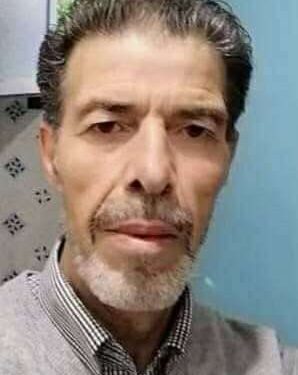 إنِّي هنا…