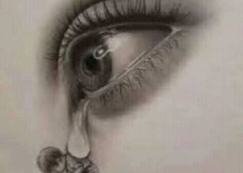 يَتهامَسُ العُشّاقُ