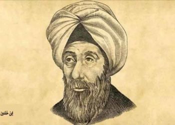 ابن خلدون: في مدارات العقل وأسرار الزّمن