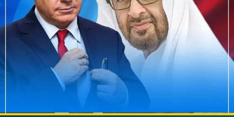 الإمارات ترفض استقبال نتنـ ياهو قبل وقف الحرب في غـزة