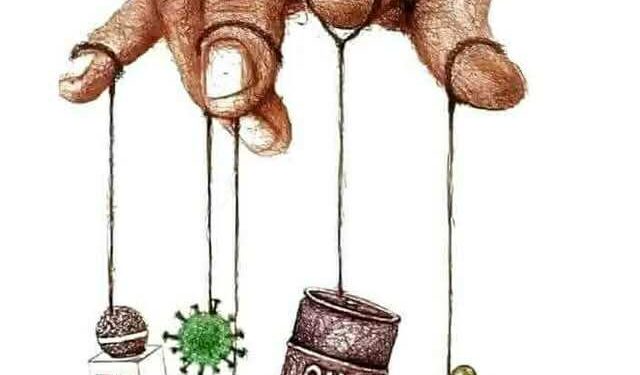 يـد الشّيطان …