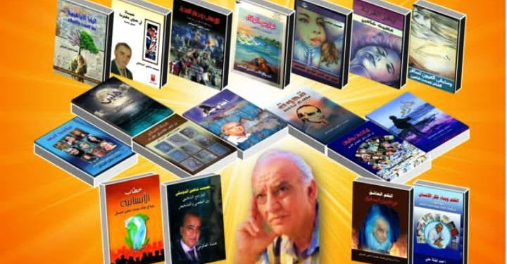 شخصيات من بلادي: عصمت شاهين الدوسكي