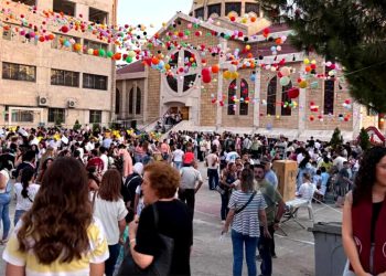 كرنفال النور 