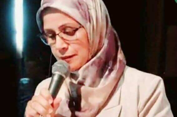 آه منك يا ملاذي !