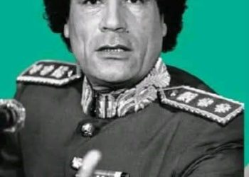 السّجن 5 سنوات لـساركوزي في قضية أموال القذافي