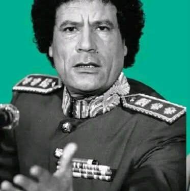 السّجن 5 سنوات لـساركوزي في قضية أموال القذافي