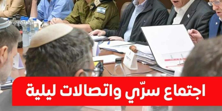 اسرار الساعات الأخيرة قبل ضربة الدوحة .. نتنياهو يقلب الطاولة ويتجاهل تحذيرات الموساد