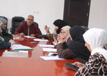 المؤتمر الدولي الأول بكلية التربية